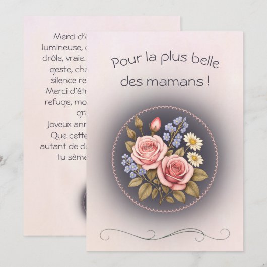 Carte de voeux simple, maman tu es la plus belle カード (正面/裏面)