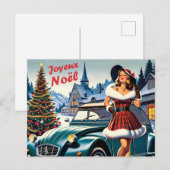 carte de voeux vin joyeux noël citroën 2CV  ポストカード (正面/裏面)