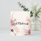 Carte eid mubarak (スタンド正面)