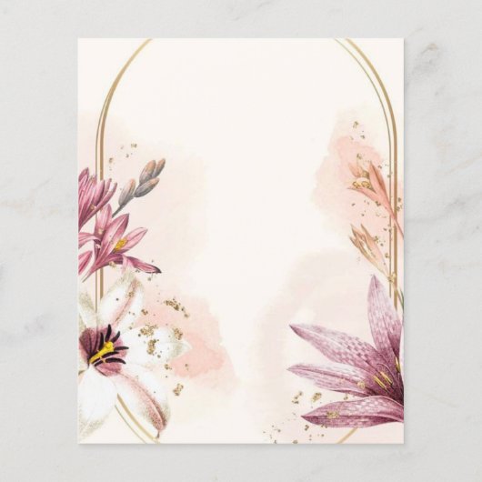 Carte eid mubarak (裏面)