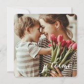 Carte fête des mères - Multicolore 招待状 (裏面)