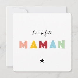 Carte fête des mères - Multicolore 招待状