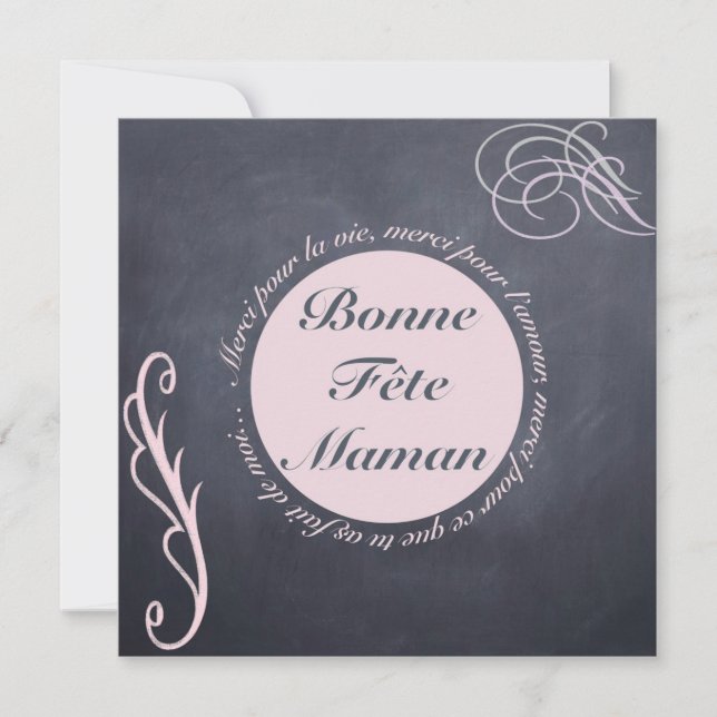 Carte Fête des Mères - Rond Rose s/ Tableau Noir (正面)