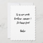 Carte fête des mères - Trèfle à 4 feuilles 招待状 (裏面)