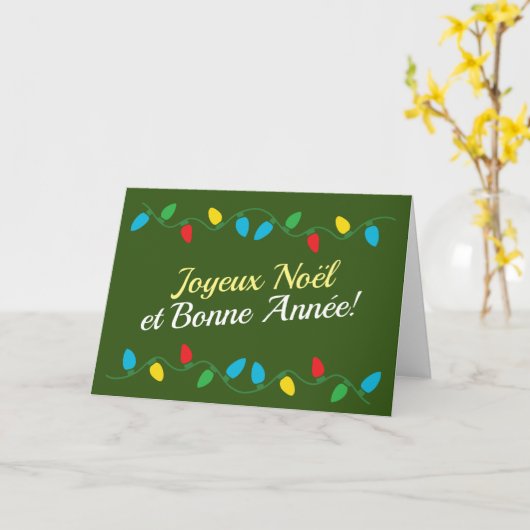 Carte Joyeux Noël et Bonne Année カード (黄色い花)