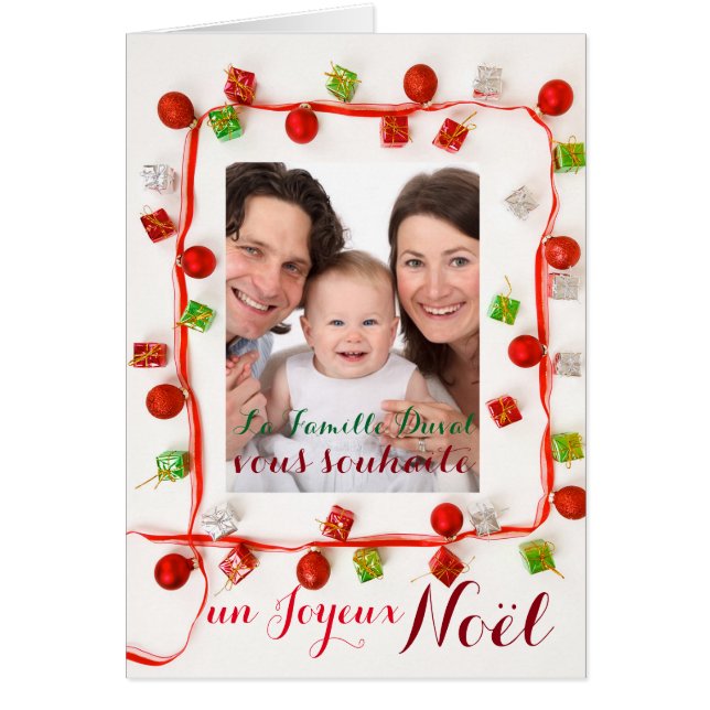 Carte Joyeux Noel Guirlande ajouter写真 (正面)