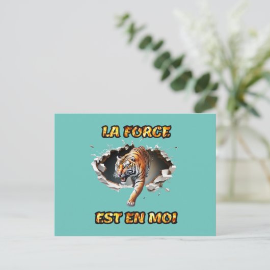Carte La Force est en moi ポストカード (スタンド正面)