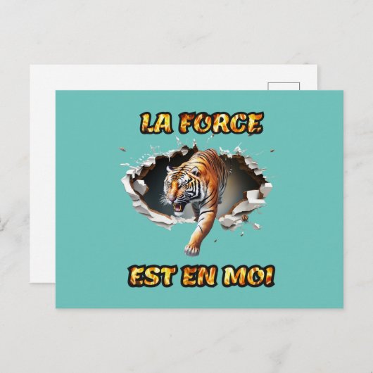 Carte La Force est en moi ポストカード (正面/裏面)