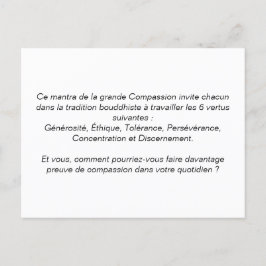 Carte leçons de voyage : « Om Ma Ni Pad Me Hum » ポストカード