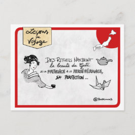 Carte Lesons de voyage :クレエス・デ・リツェル ポストカード