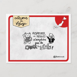 Carte Lesons de voyage :ジャポネスのハック ポストカード