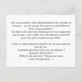 Carte Lesons de voyage :ジャポネス ポストカード (裏面)