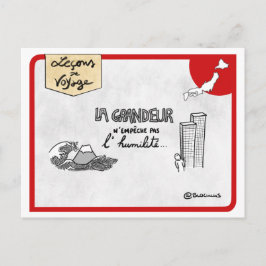 Carte Lesons de voyage :ルミリテアラジャポナイズ ポストカード