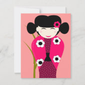 Carte naissance poupée Kokeshi 案内状 (正面)