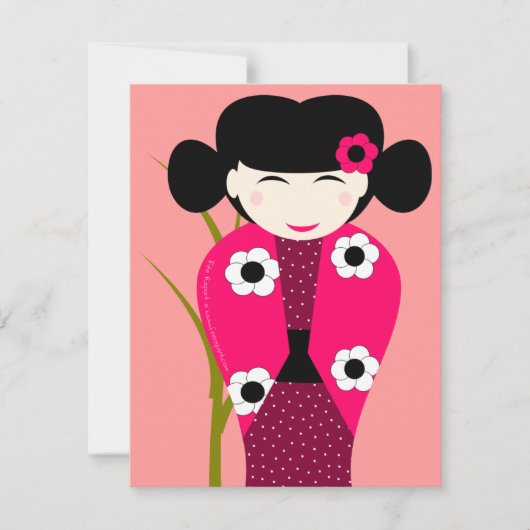 Carte naissance poupée Kokeshi 案内状 (正面)