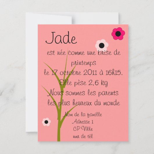 Carte naissance poupée Kokeshi 案内状 (裏面)