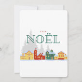 Carte NOEL 2024 招待状 (正面)