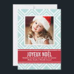 Carte Photo de Noell |の弁柄とブルーのモチーフのイカット シーズンカード<br><div class="desc">Caractéristiques de conception deの献立表のde vacancesのmondialユニークなd'inspirationのuneのglace clair/ブルーの水とblancのイカットのlosangeのavec国連はモダンなtisséのrustiqueとuneのバンデdeのruban弁柄のquiのencadreのlaの写真を見なします。 Personnalisezのcetteの献立表のéléganteとユニークなavecのvotreのポートレートのpréféréeとtexteのpersonnalisé。</div>