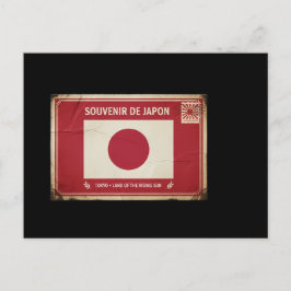 carte postal Japon シーズンポストカード