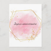 Carte postal Joyeux anniversaire ポストカード (正面)