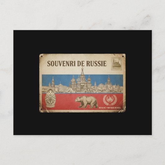carte postal Russie  シーズンポストカード (正面)