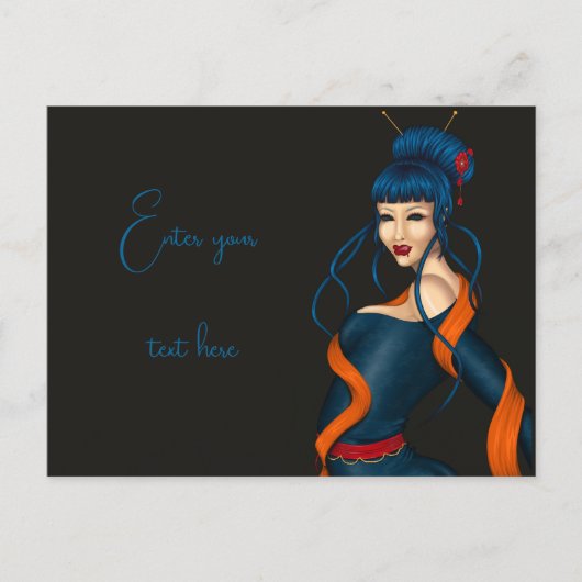 Carte postale ポストカード (正面)