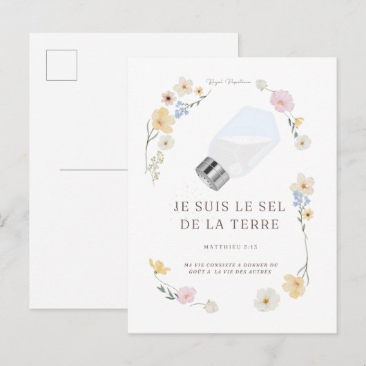 Carte postale ポストカード (正面/裏面)