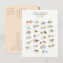 Carte Postale Abécédaire Dinosaures (Français) ポストカード