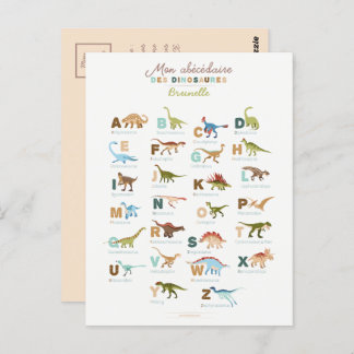 Carte Postale Abécédaire Dinosaures (Français) ポストカード