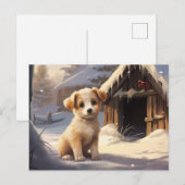 Carte postale Chien 5-17 ポストカード (正面/裏面)