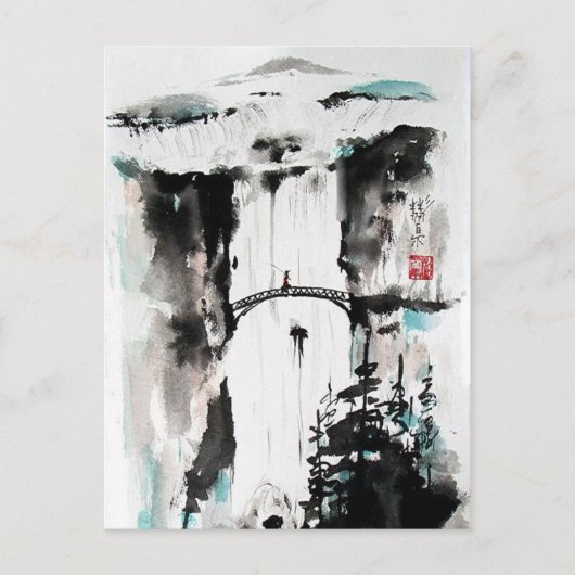 Carte Postale chute d'eau aquarelle chinoise ポストカード (正面)