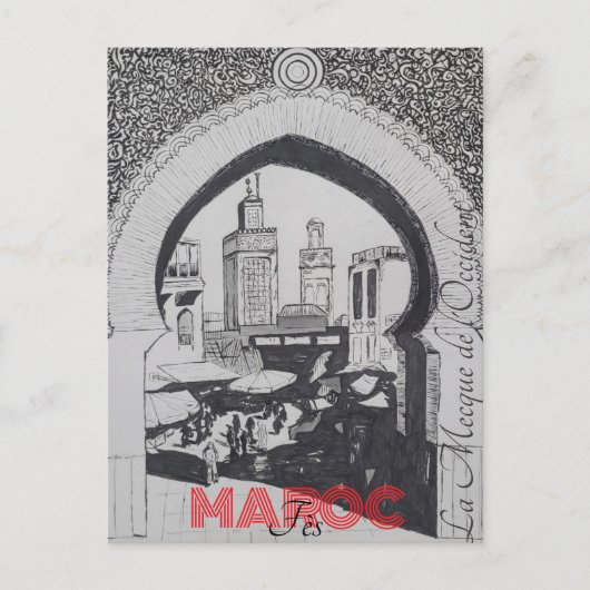 Carte Postale Fès Maroc ポストカード (正面)