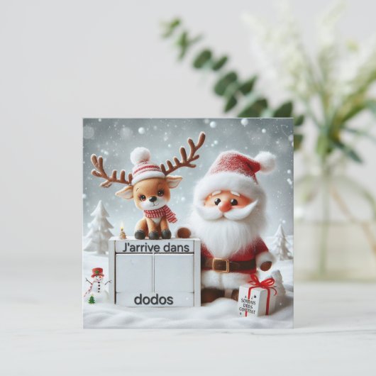 Carte Postale "Le Père arrive dans .." 招待状 (スタンド正面)