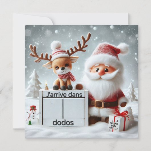 Carte Postale "Le Père arrive dans .." 招待状 (正面)