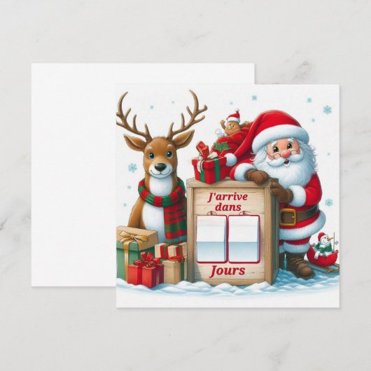 Carte Postale "Le Père arrive dans .." 招待状 (正面/裏面)