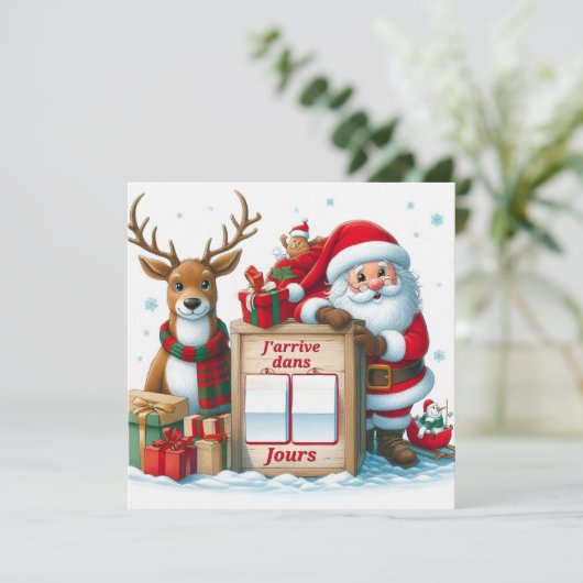 Carte Postale "Le Père arrive dans .." 招待状 (スタンド正面)