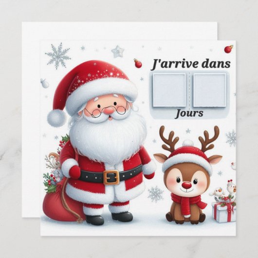 Carte Postale "Le Père arrive dans .." 招待状 (正面/裏面)