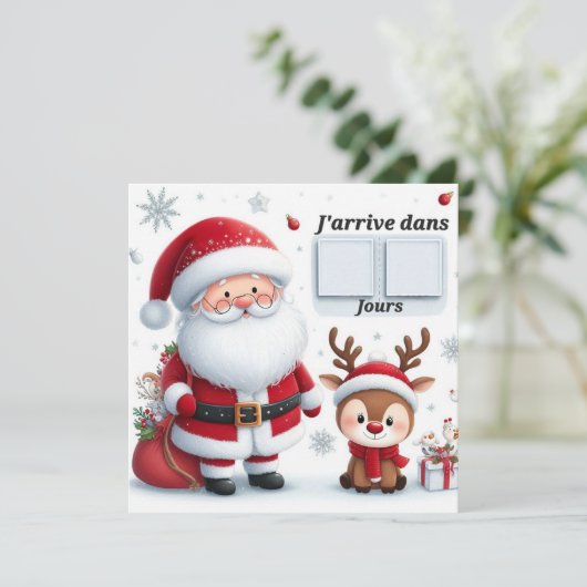 Carte Postale "Le Père arrive dans .." 招待状 (スタンド正面)