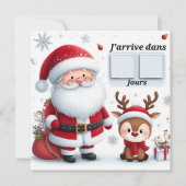 Carte Postale "Le Père arrive dans .." 招待状 (正面)