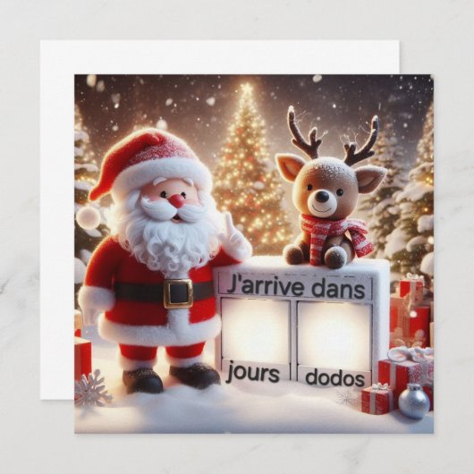 Carte Postale "Le Père arrive dans .." 招待状 (正面/裏面)