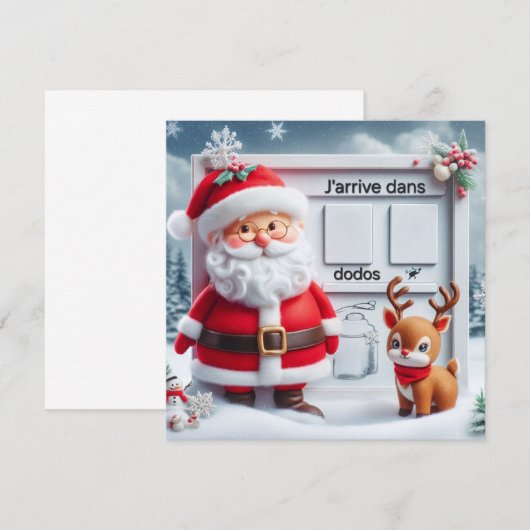 Carte Postale "Le Père arrive dans .." 招待状 (正面/裏面)