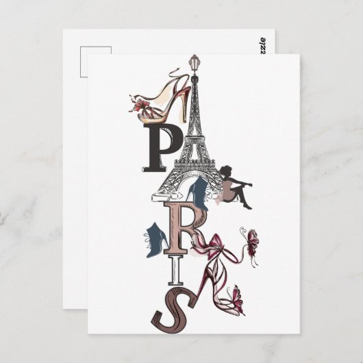 CARTE POSTALE PARIS ポストカード (正面/裏面)