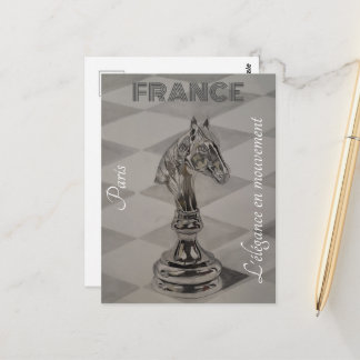 Carte Postale Paris France -l'élégance en mouvemen ポストカード