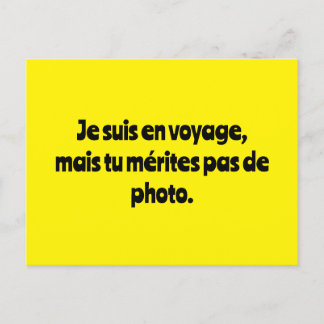 Carte postale sans mérite ポストカード