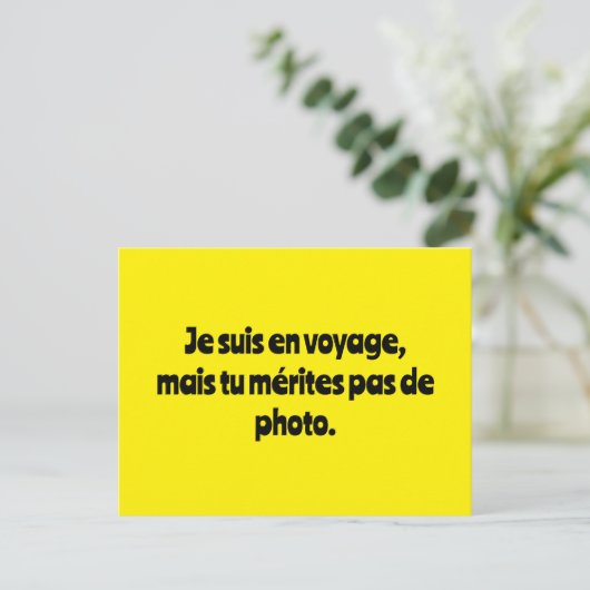Carte postale sans mérite ポストカード (スタンド正面)