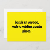 Carte postale sans mérite ポストカード (正面/裏面)