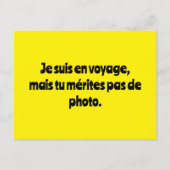 Carte postale sans mérite ポストカード (正面)