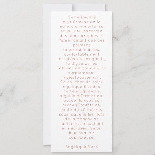 Carte simple 招待状 (裏面)