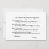 Carte simple Le nouvel an (裏面)