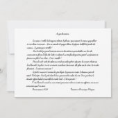 Carte simple Le nouvel an (裏面)